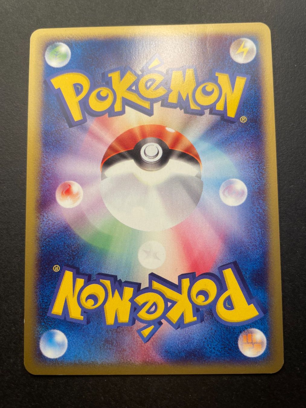 Pokémon Carte collezionabili: Krabby 010/128 1st edition Japanese E Series – Usato da Zürich venduto da pokemon_cards 1