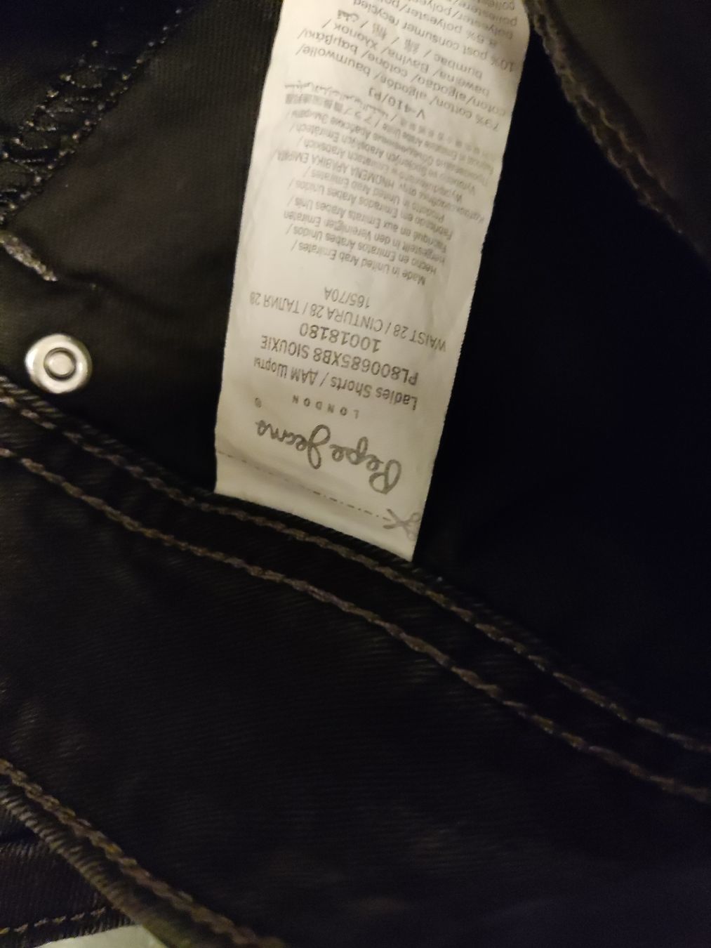 Pepe Jeans Jeans: pepe jeans shorts gr 28 – Usato da Mörschwil venduto da nemo1975 1