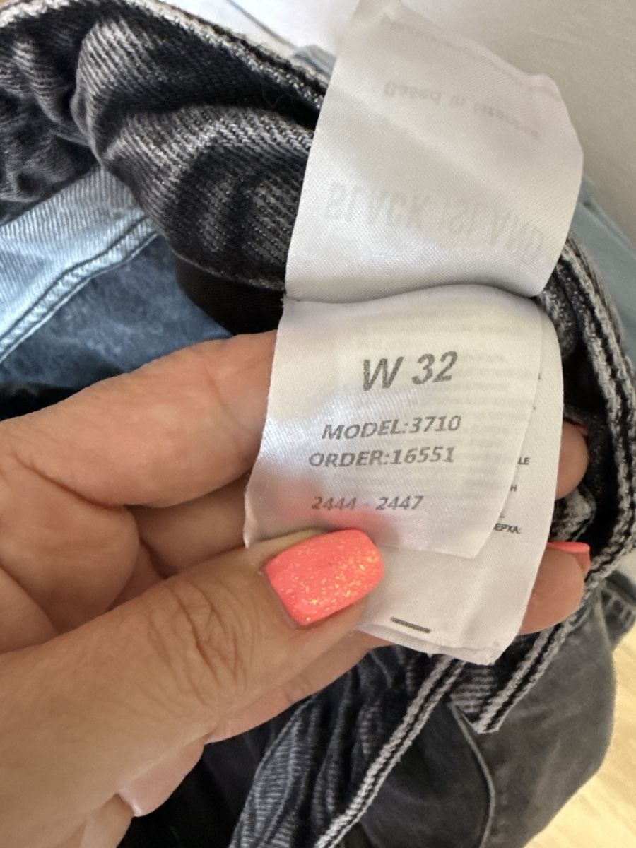 Pantaloni: Hose – Nuovo (secondo la descrizione) da Bülach venduto da Mimpf 4