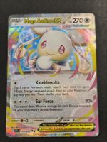 Mega Audino ex 172/217 EN