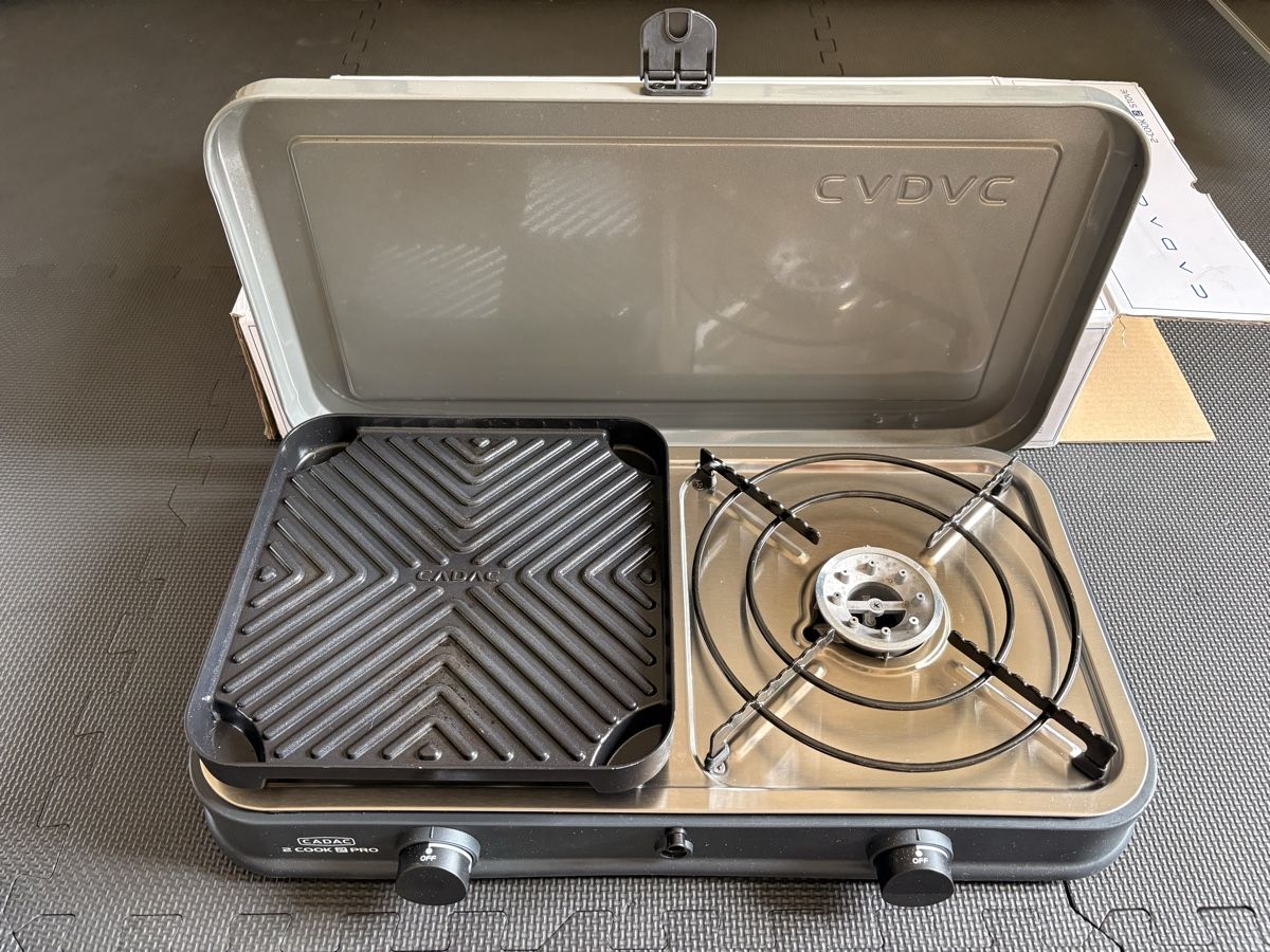 Elettrodomestici da cucina: Cadac 2 cook 2 Pro – Usato da Solothurn venduto da Wildemann 2