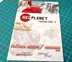 Red Planet Katalog (3/2006) - Anime / Manga (A5)