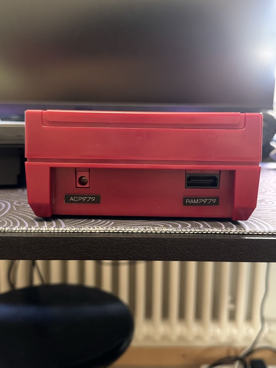 Nintendo Konsolen: Nintendo Family Computer Disk System DEFEKT – Defekt aus Zürich von Reogen 3