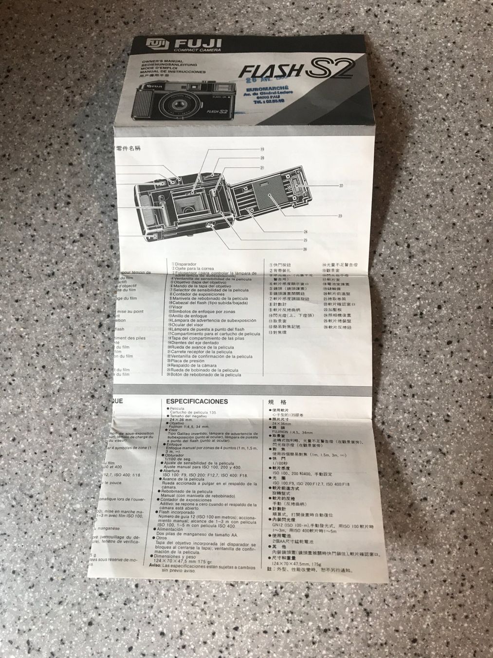 Documents: Notice Fuji Flash S2 – D'occasion à Petit Lancy par gil_hr6v 1