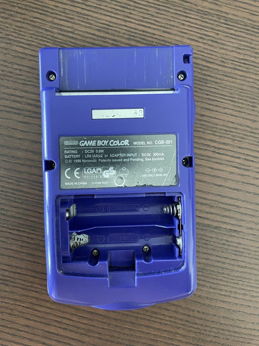 Nintendo Konsolen: Rare Gameboy Color Purple With Holo Original Box! – Gebraucht aus Kloten von Friendly_Collector 5