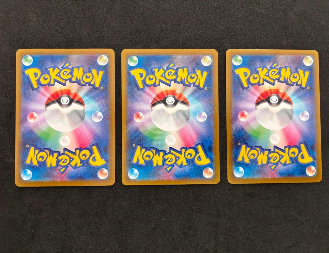 Pokémon Carte collezionabili: 3 HITS + Pokémon Battle Partner Booster Box JP – Nuovo e nell'imballaggio originale da Massagno venduto da Gametrader00 2