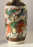 Chinesische Keramikvase