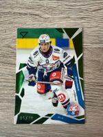 Sportzoo National League 25/26, Base Green, Vinzenz Rohrer