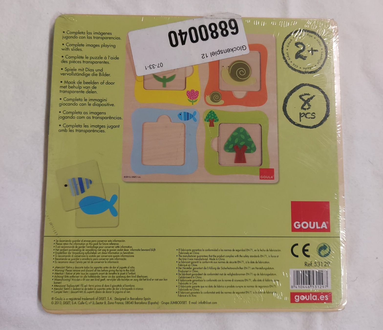 Puzzles: Neues transparentes Holz Puzzle – Neu und originalverpackt aus Basel von Sinibini86 1