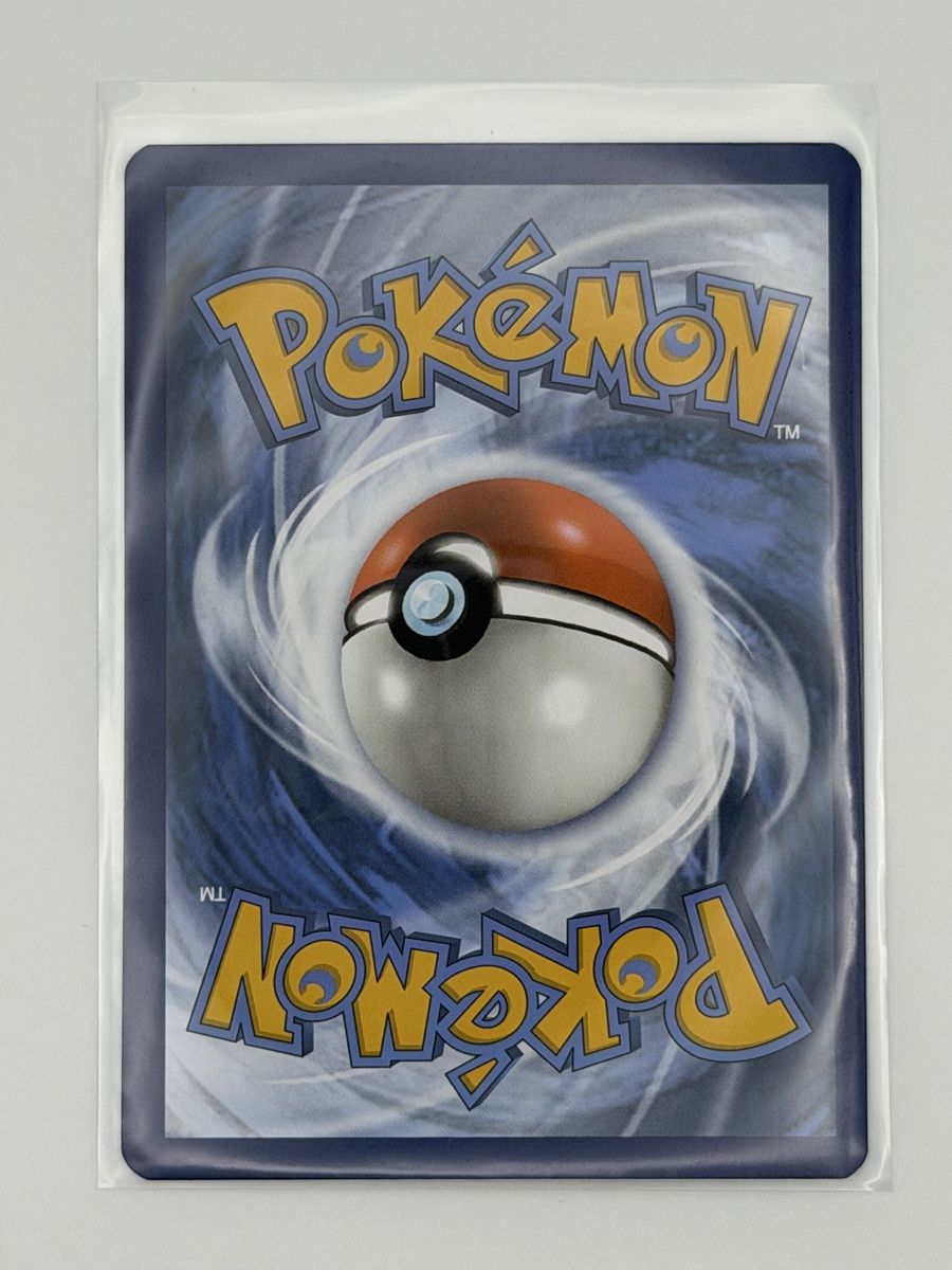Pokémon Sammelbilder & Trading cards: Pokemon Pikachu 062/193 – Neu (gemäss Beschreibung) aus Uster von EDM1903 1