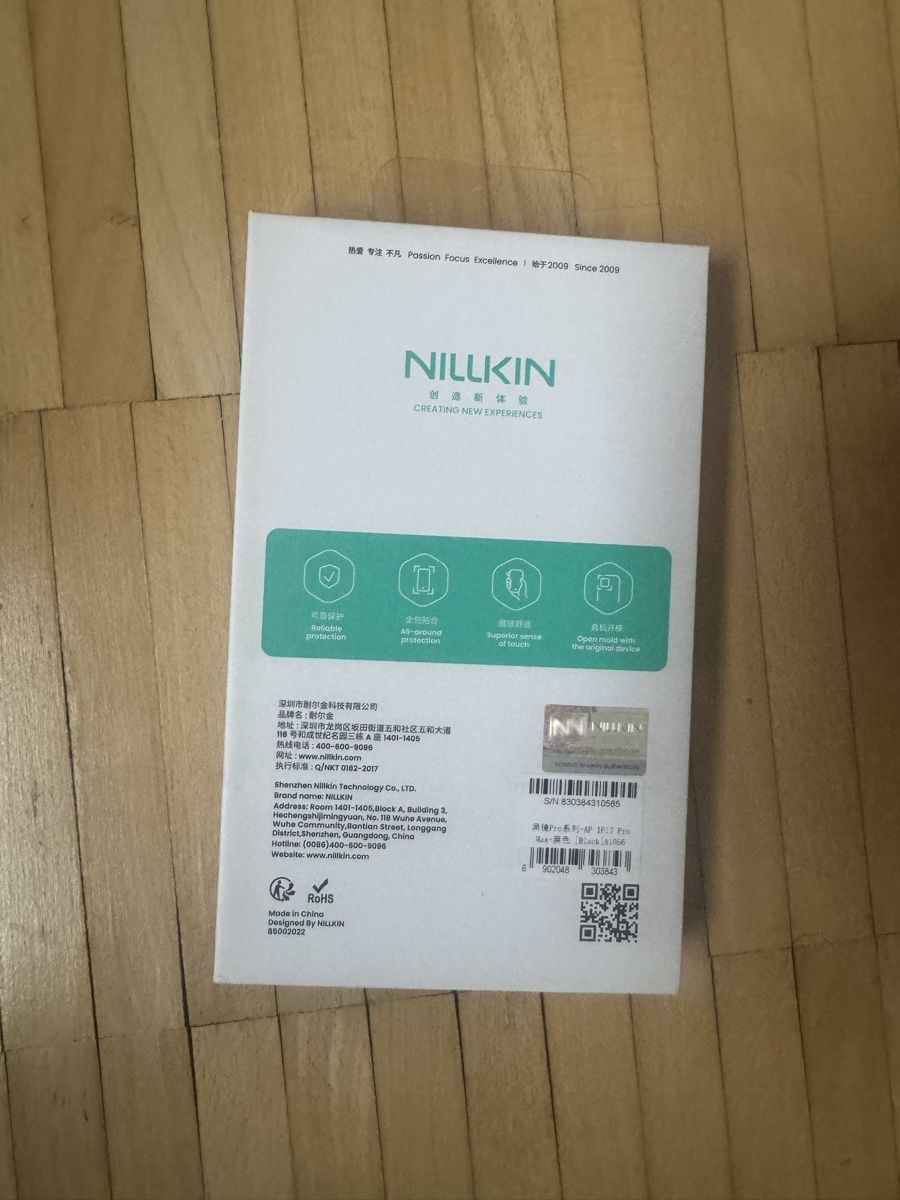 Nillkin Cover & Protezioni schermo: Nillkin Camshield Pro Case iPhone 17 Pro Max – Nuovo e nell'imballaggio originale da Dübendorf venduto da Todesnachti 1