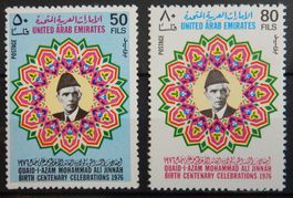 UAE Kat. 75-76 ** 1976 Kat. 11 Euro