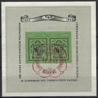 W18 Block Genève 1943 mit rotem ET-Stempel