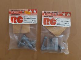 Tamiya RC VW Racing Buggy Rear Suspension Sets NEU 1979 Orig