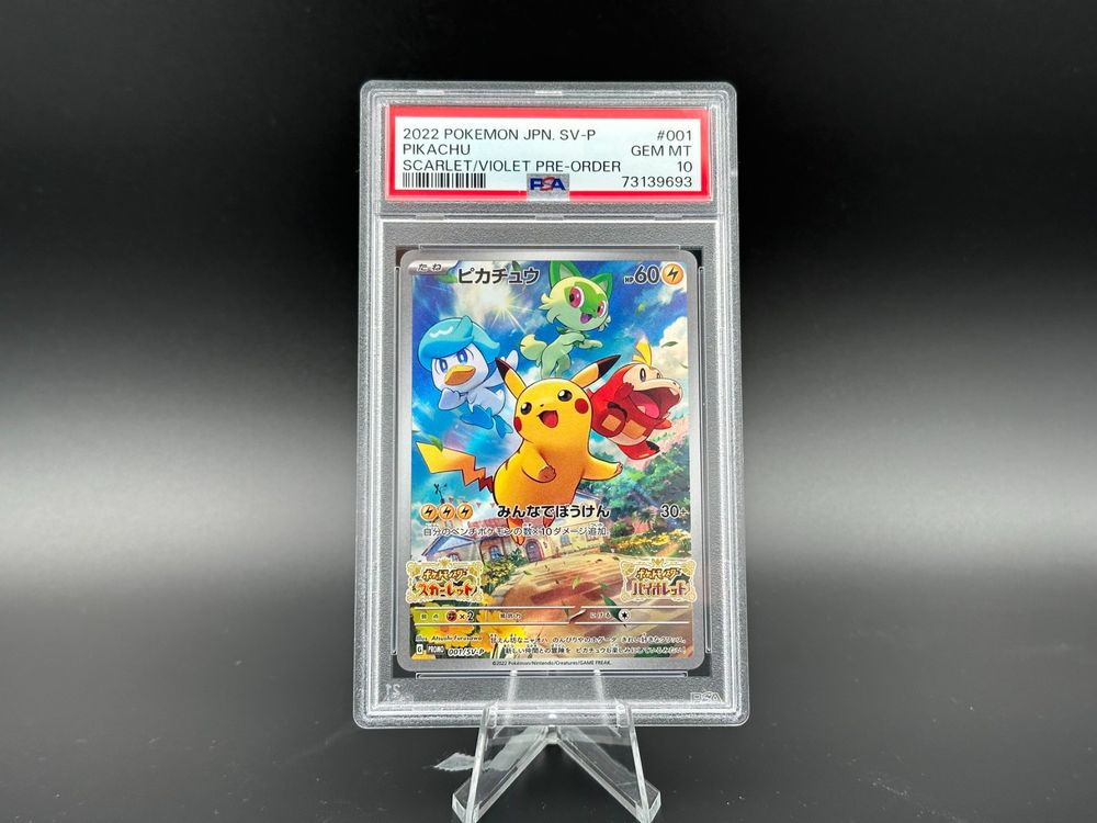 Pikachu Fullart S&V Promo Japanese PSA 10 | Kaufen Auf Ricardo