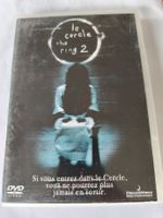 Le Cercle - The Ring 2 DVD parfait pour frissonner!