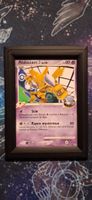 Alakazam 38/111 - Rivaux Émergeants FR