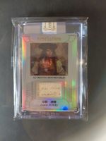 Rare Anne Bonny Relic Card - Eternal Revelation 35/50