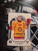 Vili Saarijärvi SCL Tigers Playoffs 2025 Sportzoo