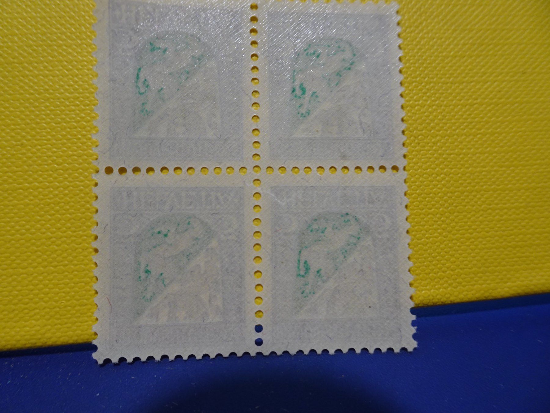 Tous les timbres: 1926, 5 RP.  POSTFRISCH: PLATTENFEHLER DURCHSCHLAGENDE FARBE – Neuf (Voir description) à Eschenbach SG par eDaisy 3