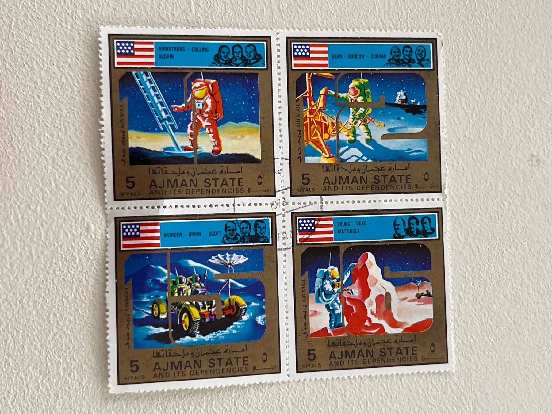 Tutti i francobolli: Cosmo und Space Theme Briefmarke – Usato da Chiasso venduto da AzenYa