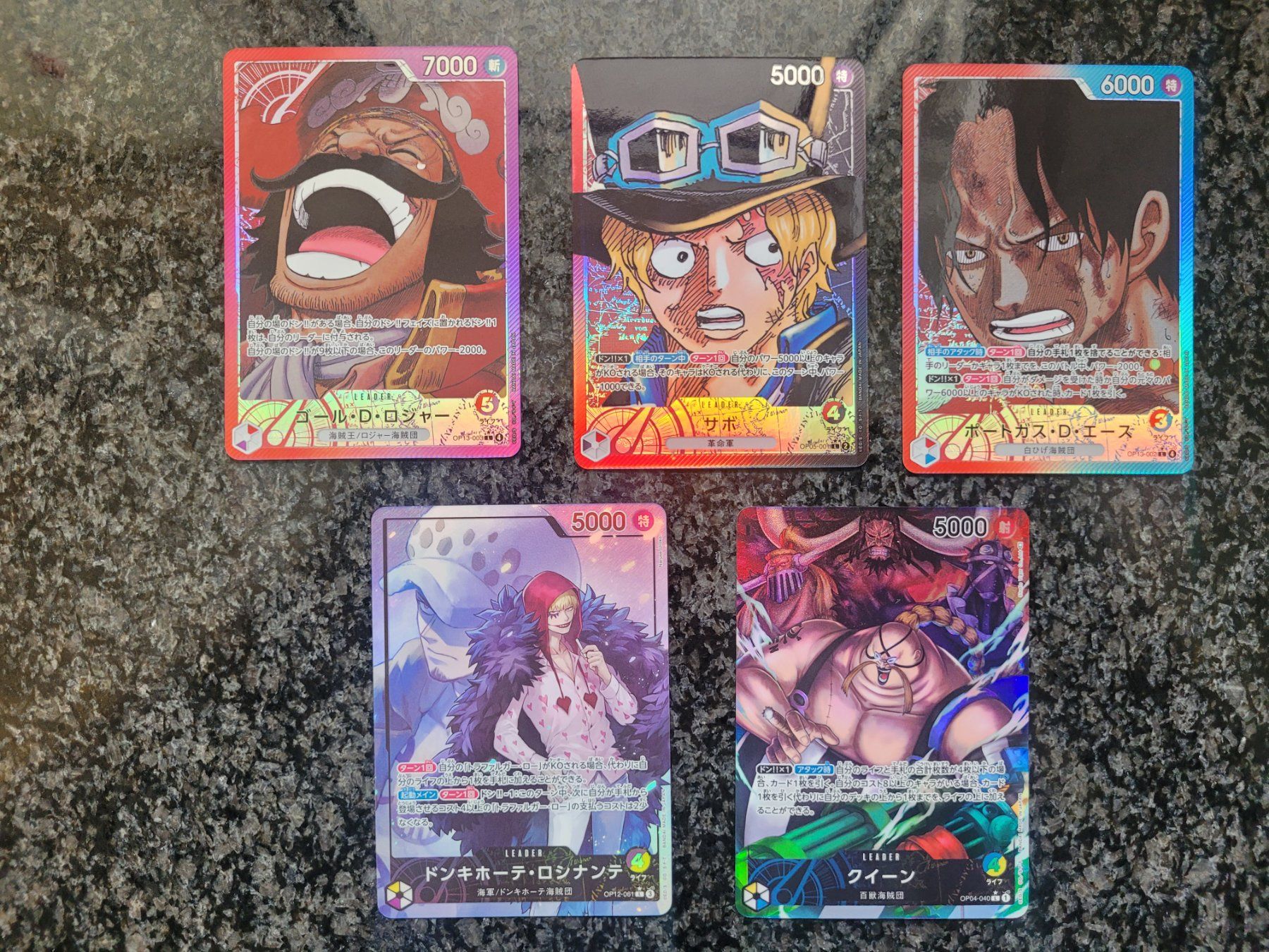 Bandai Sammelbilder & Trading cards: One Piece TCG LEADER BUNDLE leicht beschädigt – Gebraucht aus Münchenstein von new_akiba_store