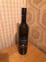 Erwin Sabathi Sauvignon Blanc 2020