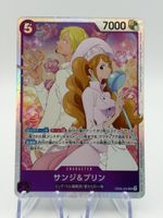 One Piece Card Game Sanji & Pudding EB02-035
