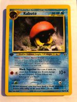 Kabuto 1st Neo Discovery - MINT - ab 1.-