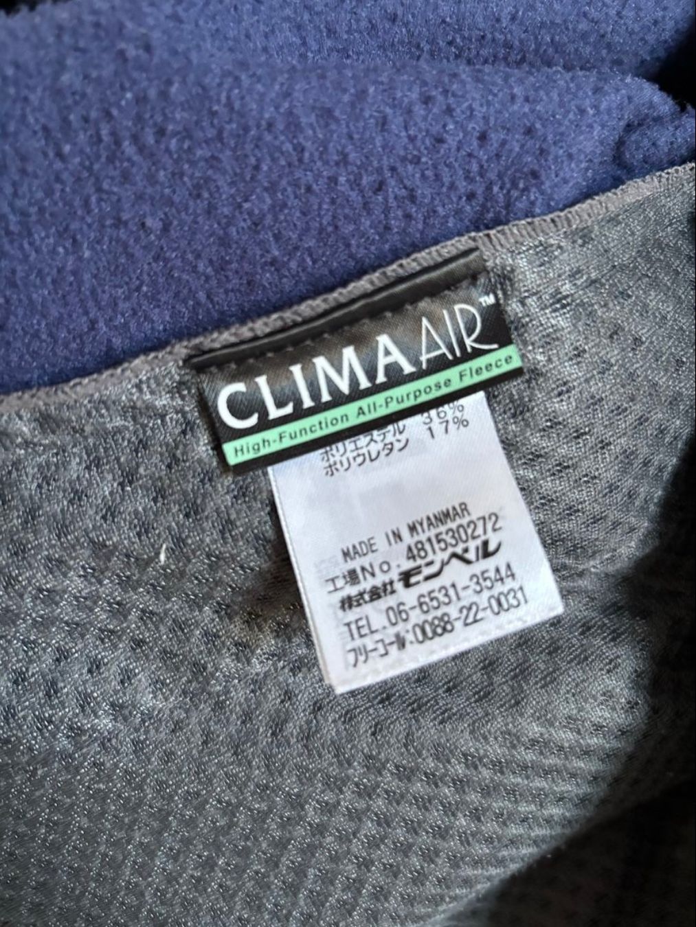 Pullover & Sweatshirts: Montbell Fleece M – Gebraucht aus Luzern von sunnymountain33 2