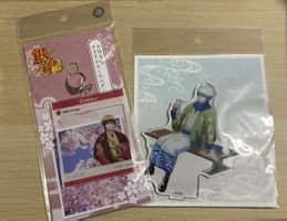 Merchandise Set: Gintama - Neu: Okita Sougo & Gintoki Sakata