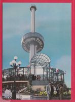 EUROPA-PARK RUST, EUROPA TOWER 75m HOCH, 30.7.1985