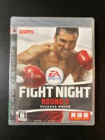 Fight Night Round 3 Playstation 3 PS3 Japan Import Neu