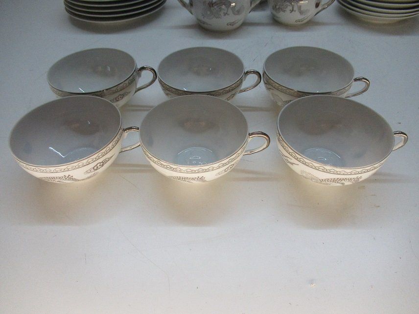 Tassen: Tee Kaffee Service Dethlefsen & Balk – Gebraucht aus Flums von Flumsantik 1