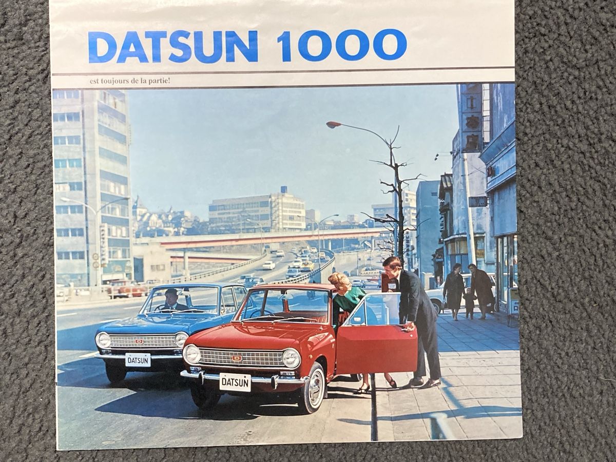 Datsun Dokumente: Prospekte  DATSUN 1000 – Gebraucht aus Kaiseraugst von wombat51 2