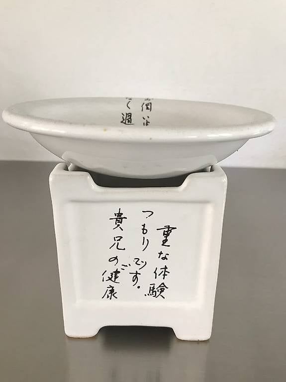 Tutte le decorazioni: Duftlampe weiss mit Schriftzeichen – Usato da Fraubrunnen venduto da Vpeck