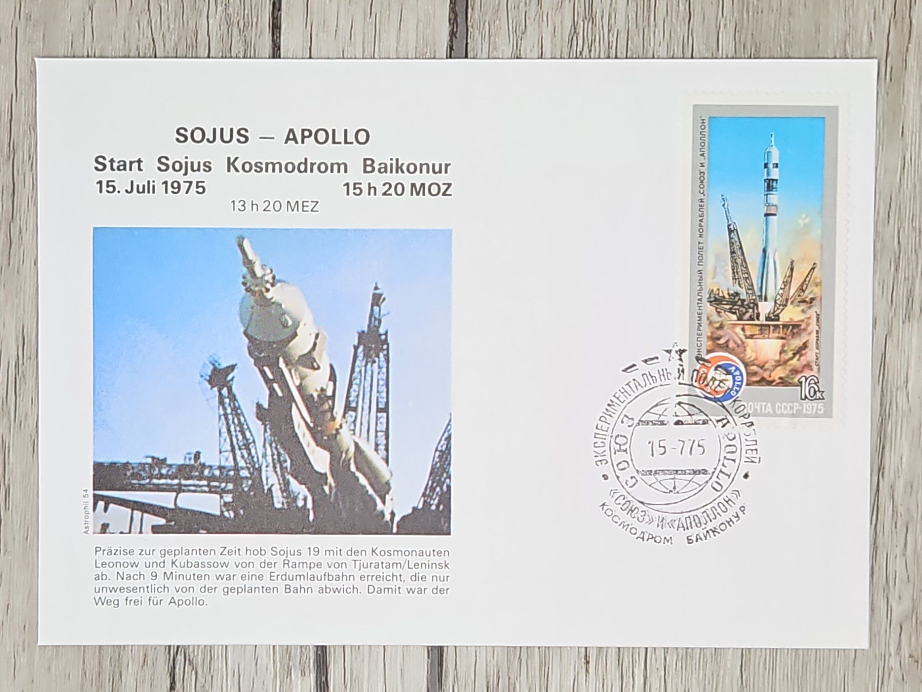 Tutti i francobolli: CL07 Enveloppe + Timbre CCCP 1975 – Usato da Cousset venduto da Patrick_Collections