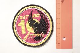 10 bat jaune