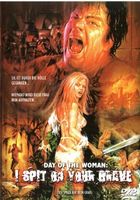 Camille Keaton: I Spit On Your Grave (1978) DVD