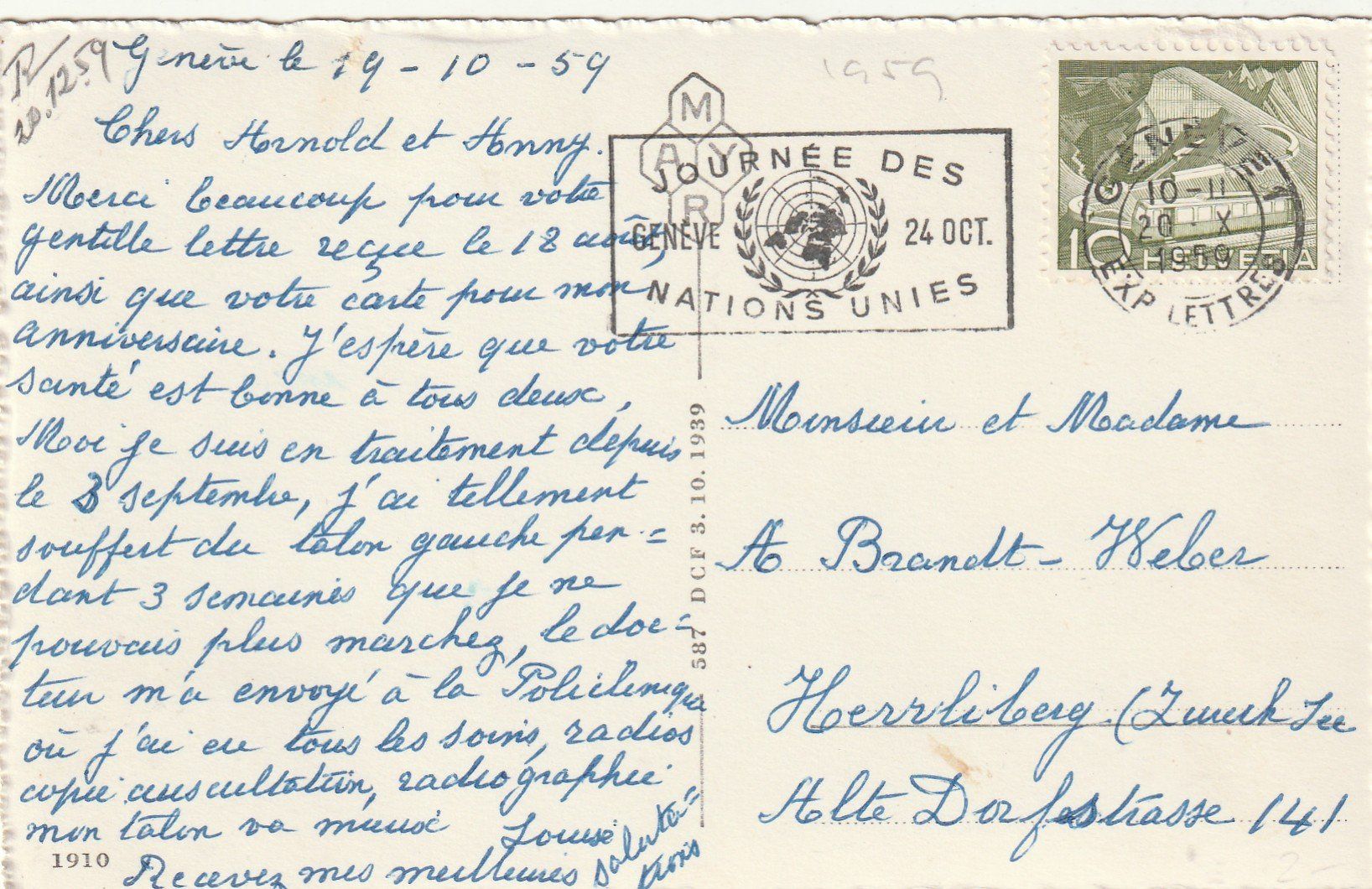 Cartoline postali: Bellinzona 5-bildrig – Usato da Rorschacherberg venduto da fratovi2 1