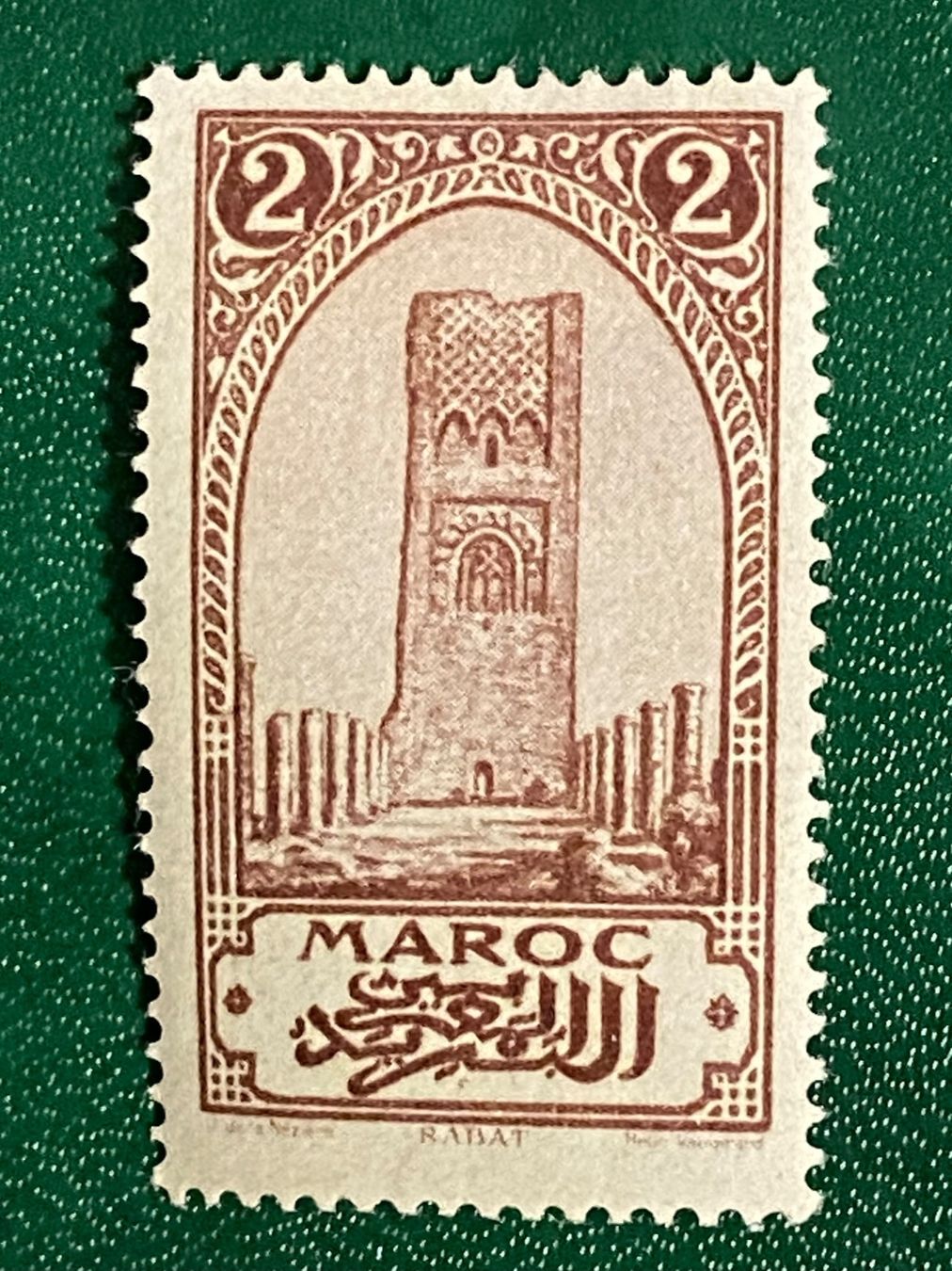 Tutti i francobolli: Timbres NEUFS  - Maroc – Nuovo (secondo la descrizione) da Petit-Lancy venduto da Solcarm 2