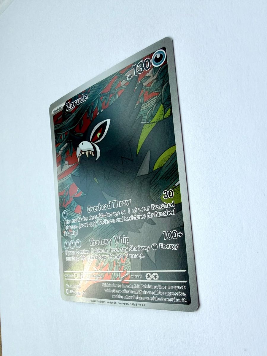 Pokémon Carte collezionabili: Pokémon MEP Zarude 088 EN – Nuovo (secondo la descrizione) da Läufelfingen venduto da Seraphim13 1