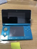 Nintendo 3DS XL blau