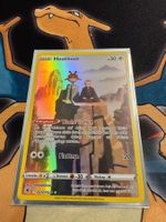 Hoothoot (ASR TG12) - DE - Astralglanz