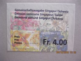2001 Singapur / Schweiz Gemeinschaftsaus