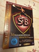 Shaw Brothers 36 Kammern der Shaolin Trilogie Box
