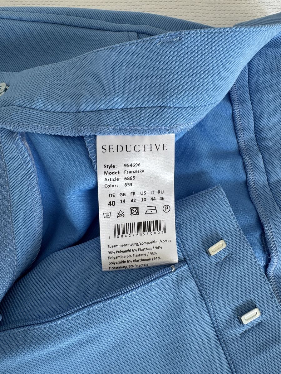 Pantaloni: Seductive Hose – Nuovo (secondo la descrizione) da Reichenburg venduto da gabriela55 2