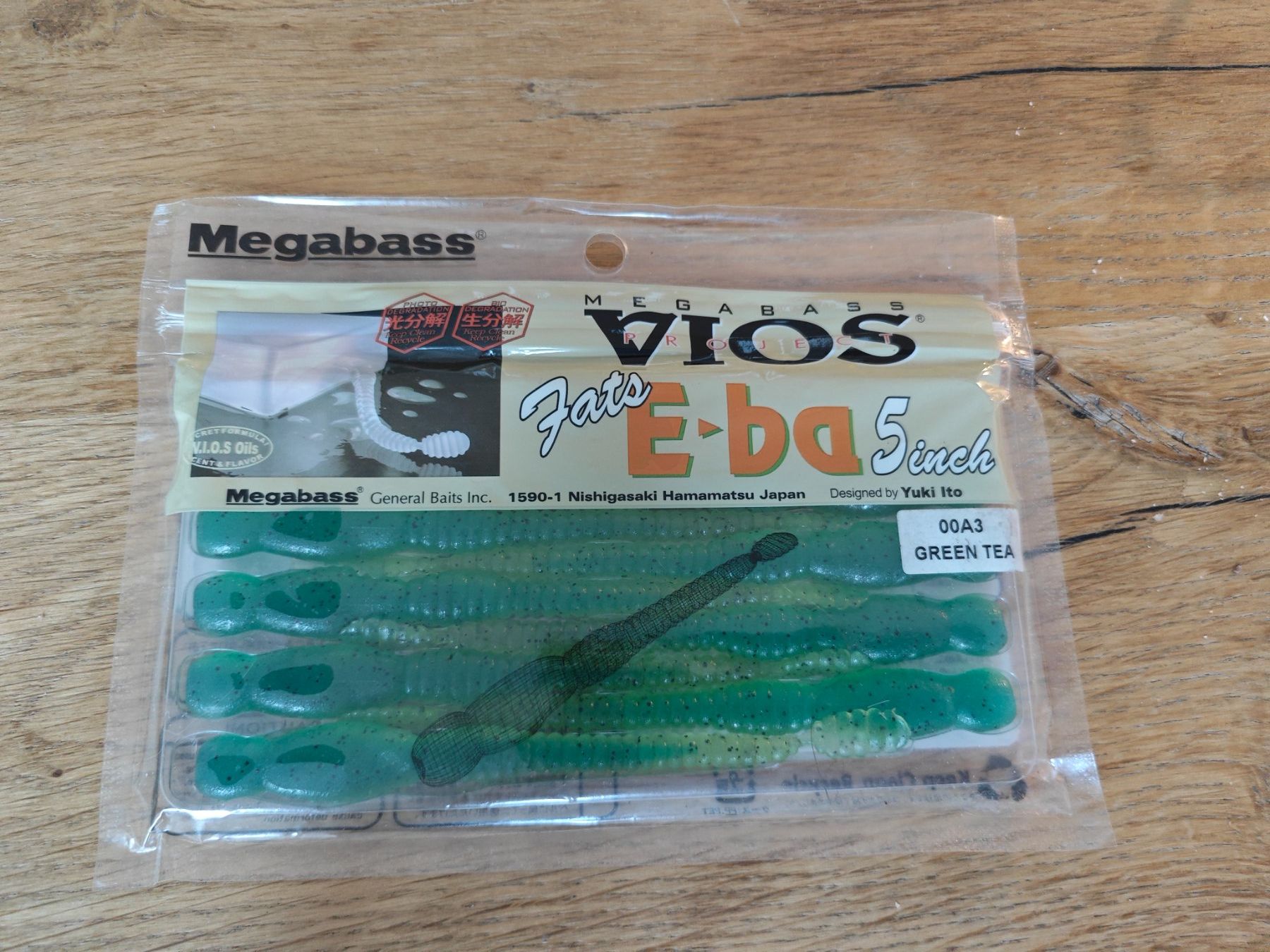 Megabass Esche: Megabass VIOS E-ba 5inch Green Tea – Nuovo (secondo la descrizione) da Bühler venduto da Idre2017