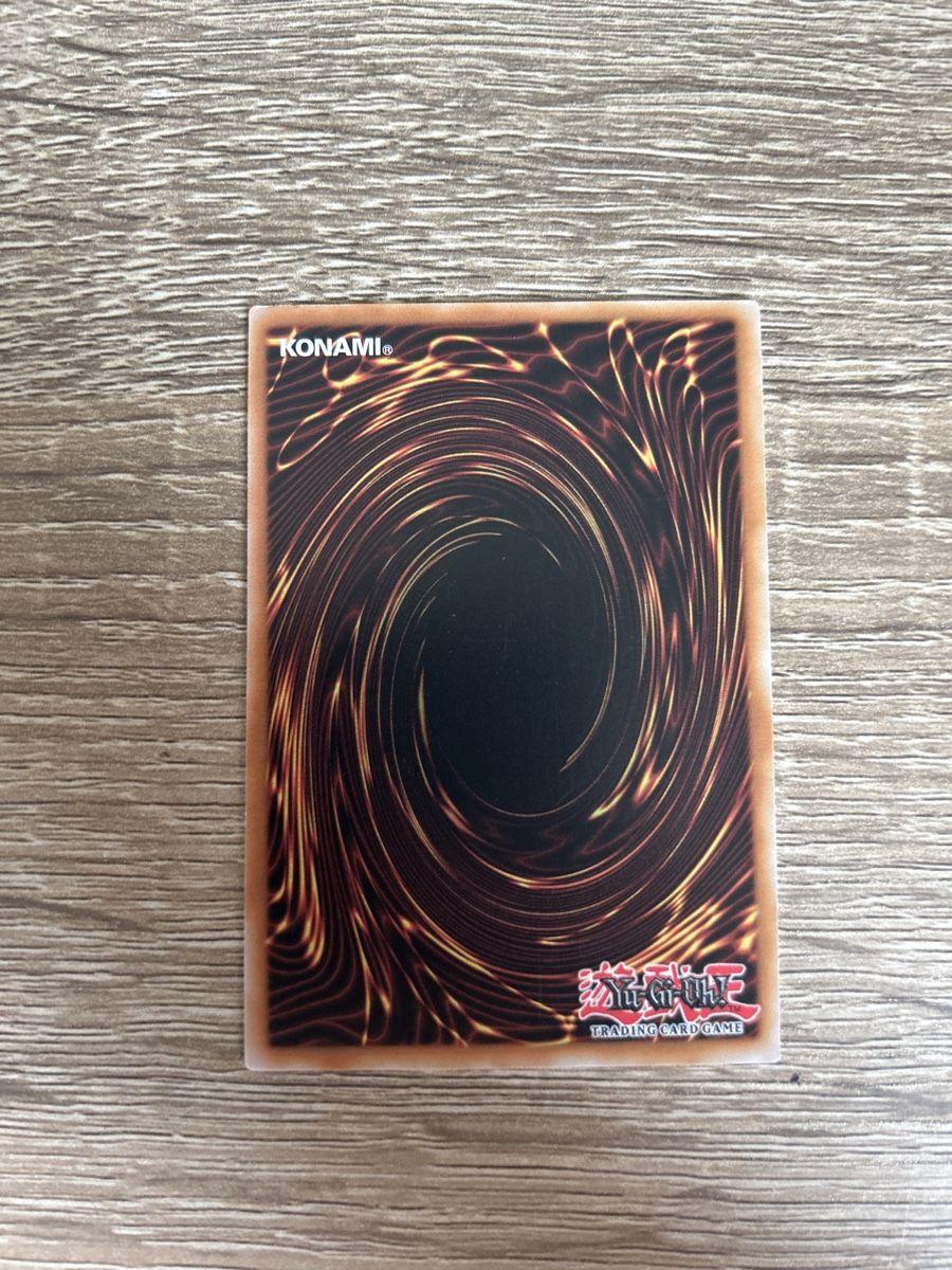 Yugioh Carte collezionabili: Yu Gi Oh - Rotäugiger Schwarzer Drache SGX3-DEB02 – Nuovo (secondo la descrizione) da Kaiseraugst venduto da Baum_12 1