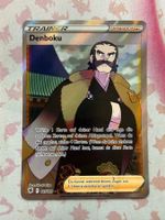 Denboku - Astralglanz 187 ⚡Ultra Rare⚡DE